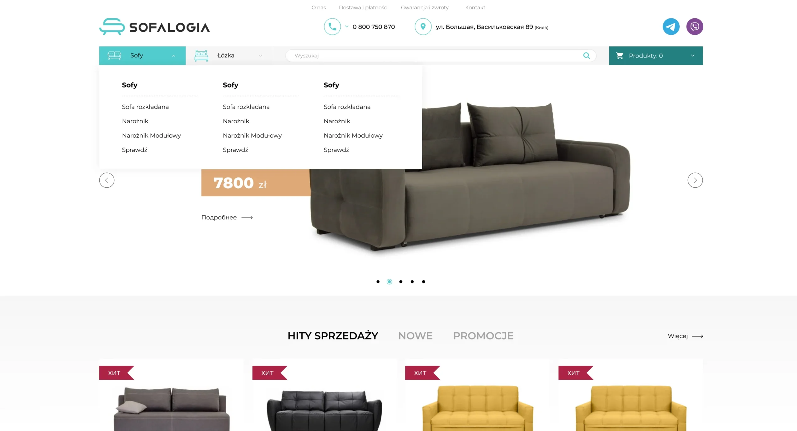 Як ми розробили онлайн магазин диванів - кейс від kliox